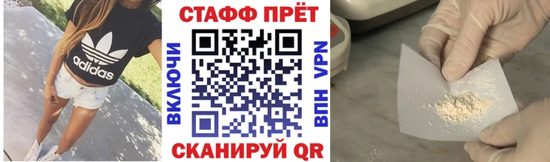 Цена Высоковск Кокаин  Меф  ГАШ 