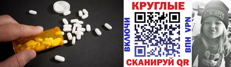 Ecstasy бентли  Высоковск 