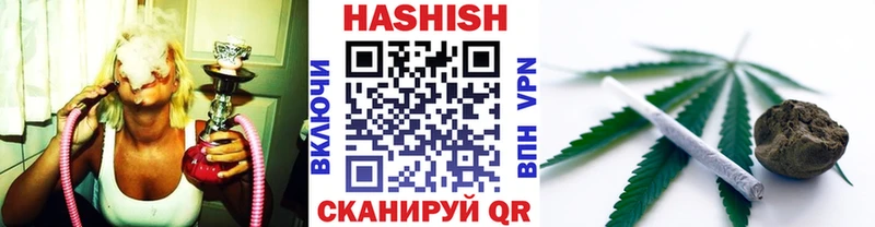 Гашиш Premium  даркнет сайт  Высоковск 
