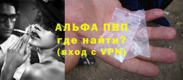 прущая мука Беломорск