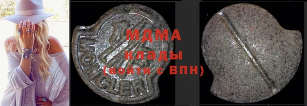 2c-b Белоозёрский