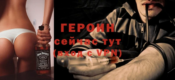 2c-b Белоозёрский