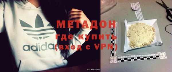 2c-b Белоозёрский