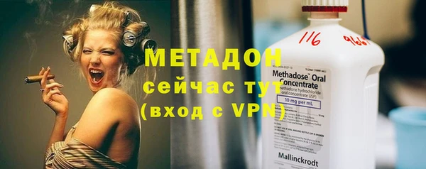 2c-b Белоозёрский