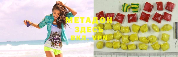 2c-b Белоозёрский