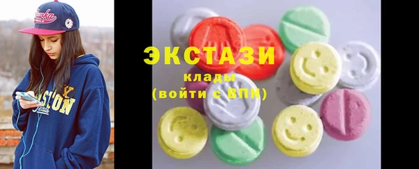 2c-b Белоозёрский