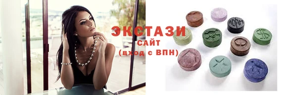 прущая мука Беломорск