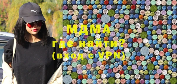 прущая мука Беломорск