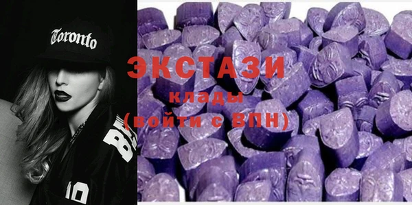 2c-b Белоозёрский