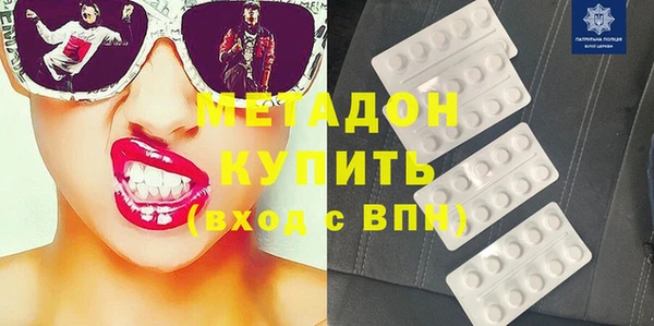 2c-b Белоозёрский