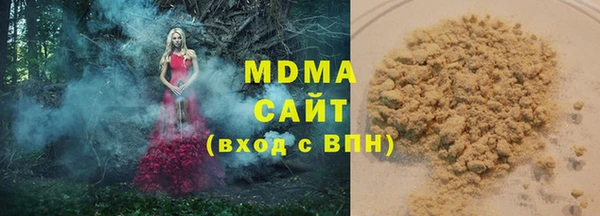 прущая мука Беломорск