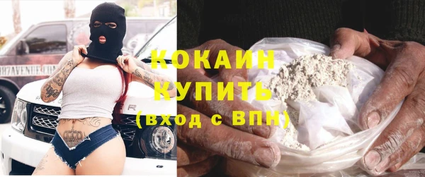 2c-b Белоозёрский