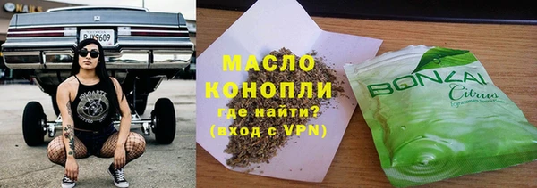 2c-b Белоозёрский