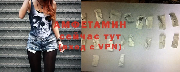 2c-b Белоозёрский
