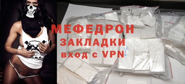 2c-b Белоозёрский