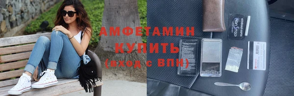 2c-b Белоозёрский