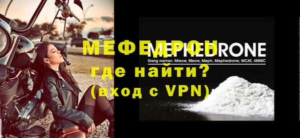 2c-b Белоозёрский